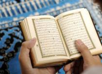 Подробный мусульманский сонник по Корану: трактовка сновидений в исламе Что значит сон в исламе